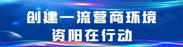 速看！1日起，這些新規(guī)將影響你的生活！